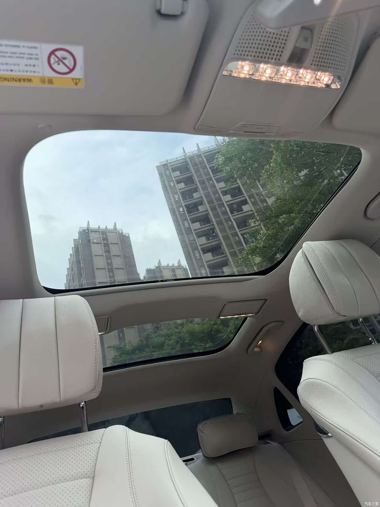 Mercedes-Benz E-Class, 2020 8