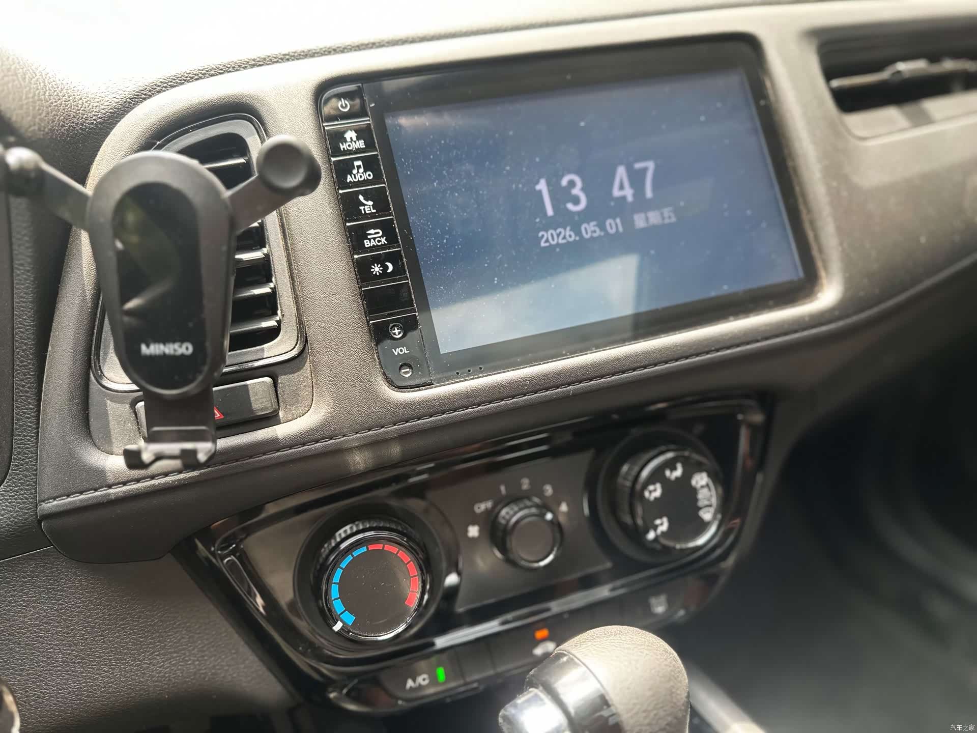 Honda Vezel, 2020 17