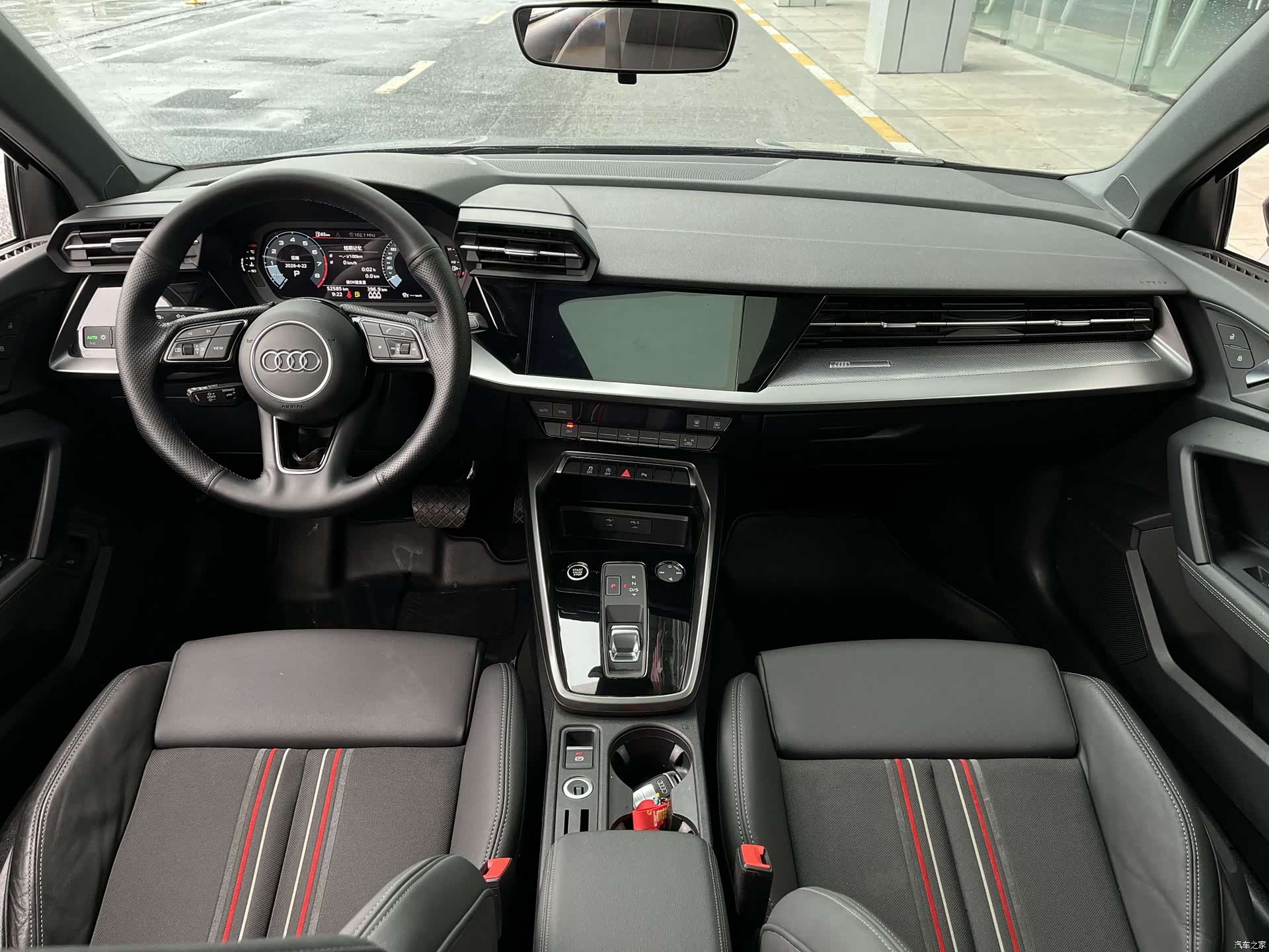 Audi A3, 2021 14