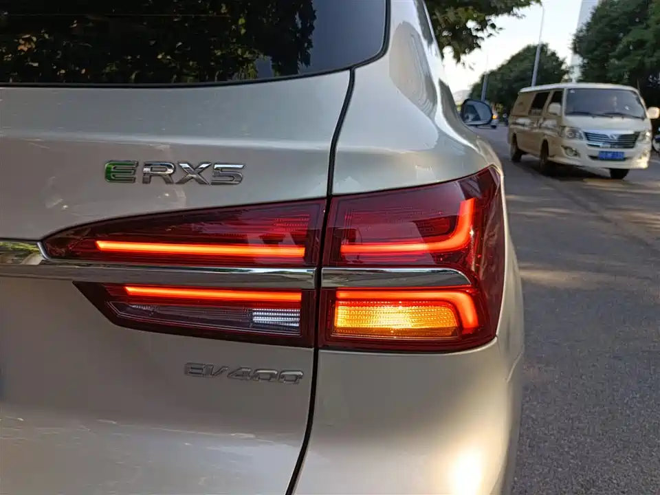 Roewe RX5 New energy