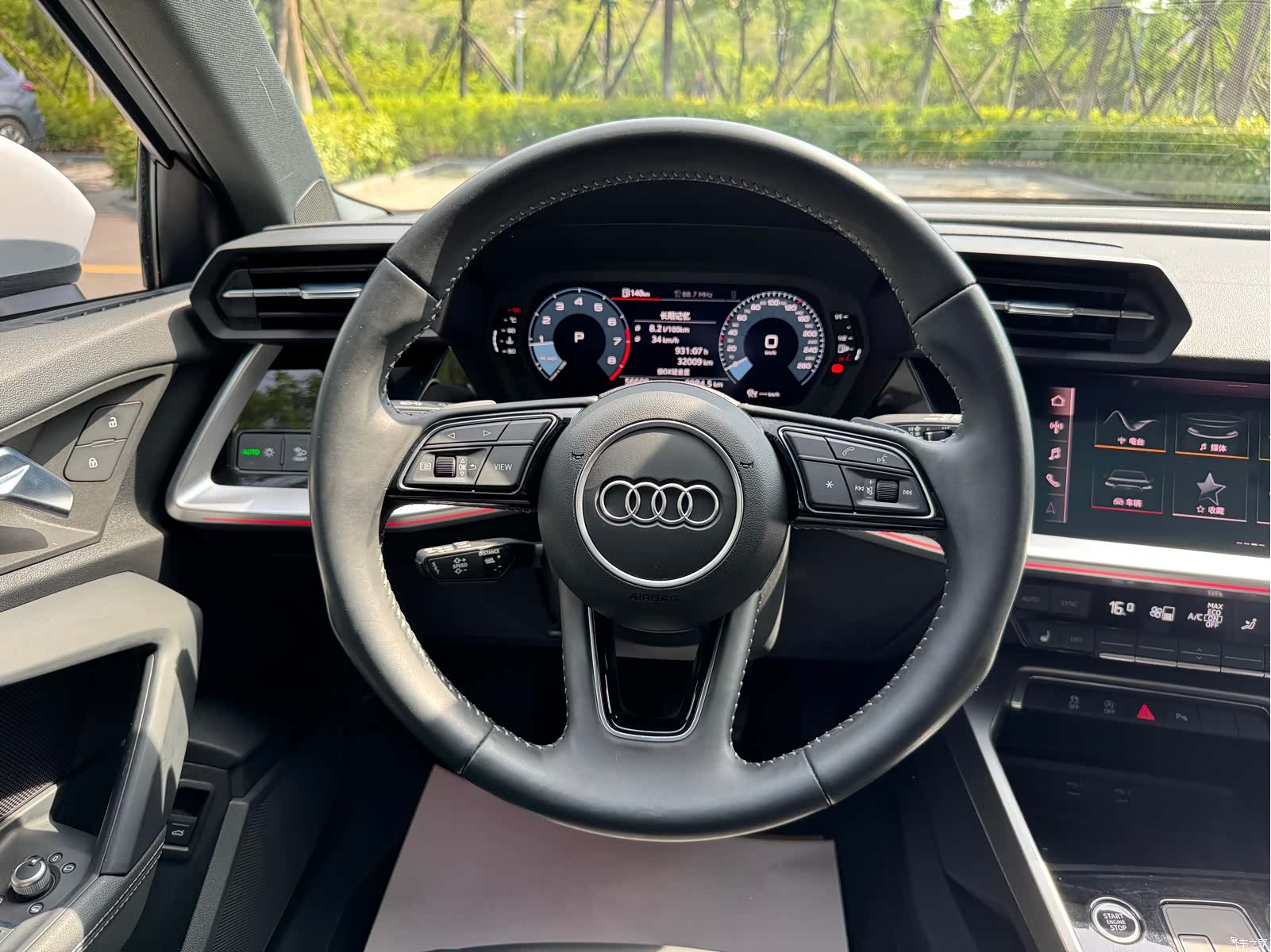 Audi A3, 2022 17