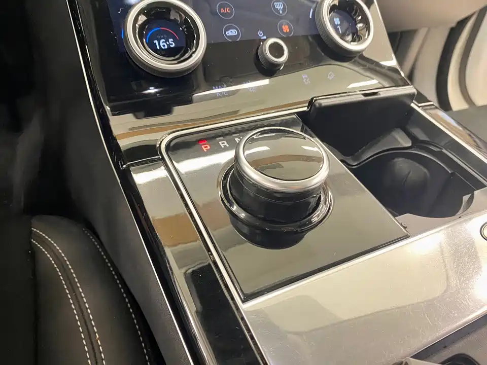 Land Rover Range Rover Star Pulse