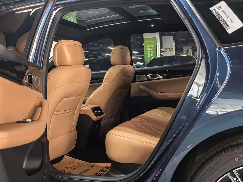 Geely A7, 2025 11