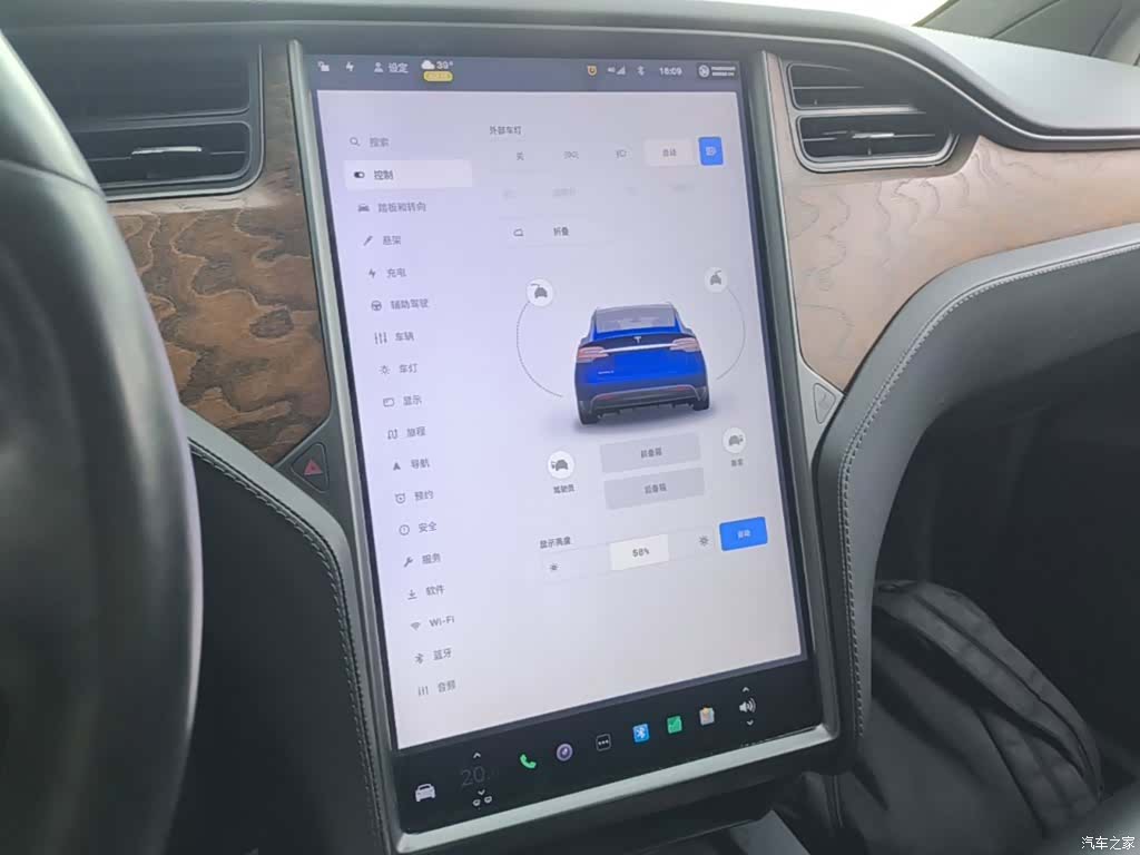 Tesla Model X, 2020 13
