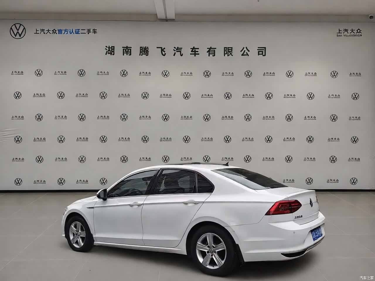 Volkswagen Lamando, 2022 3