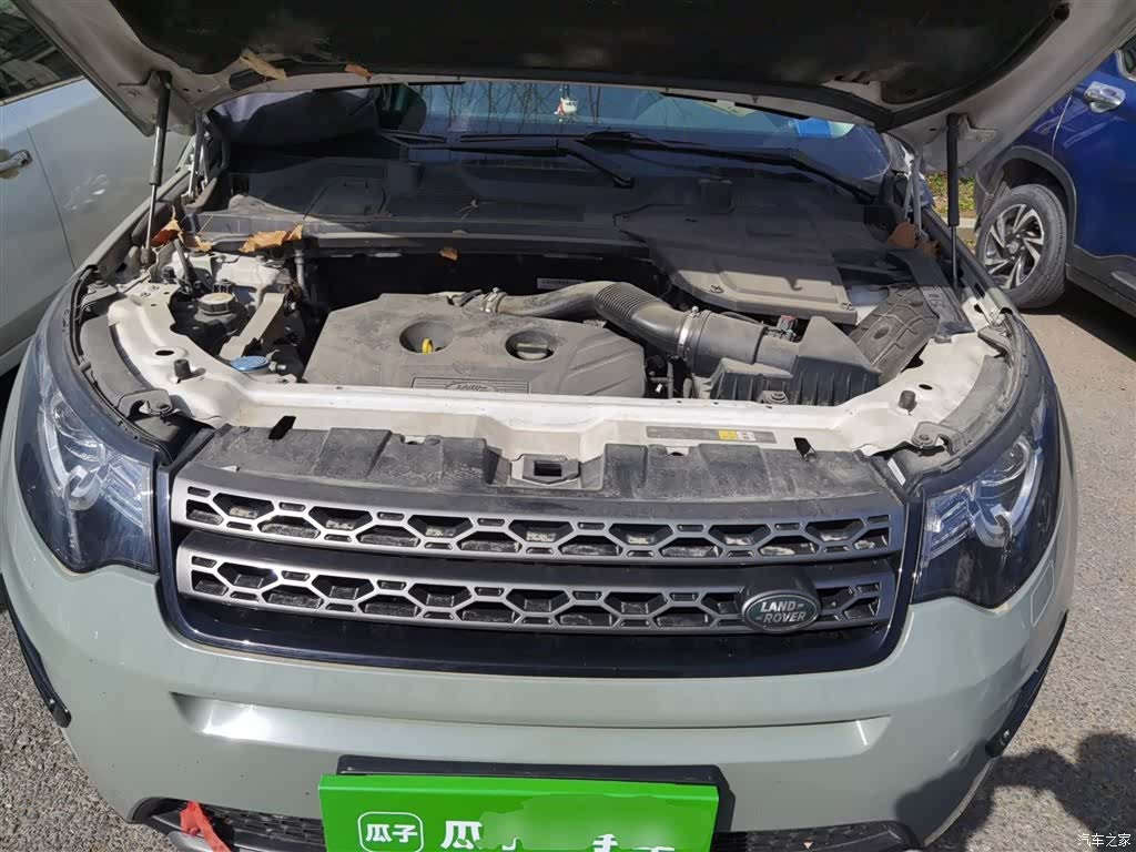 Land Rover Discovery, 2017 11