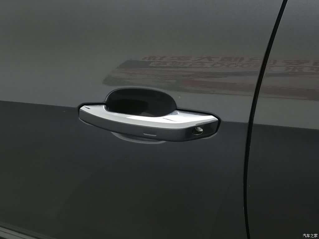 Audi A4L, 2023 18