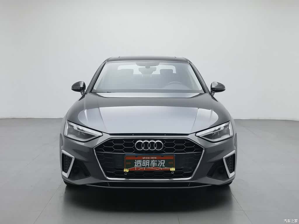 Audi A4L, 2023 3