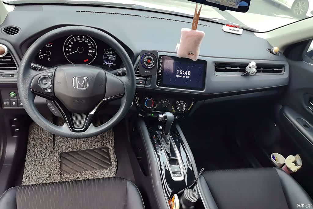Honda Vezel, 2022 12