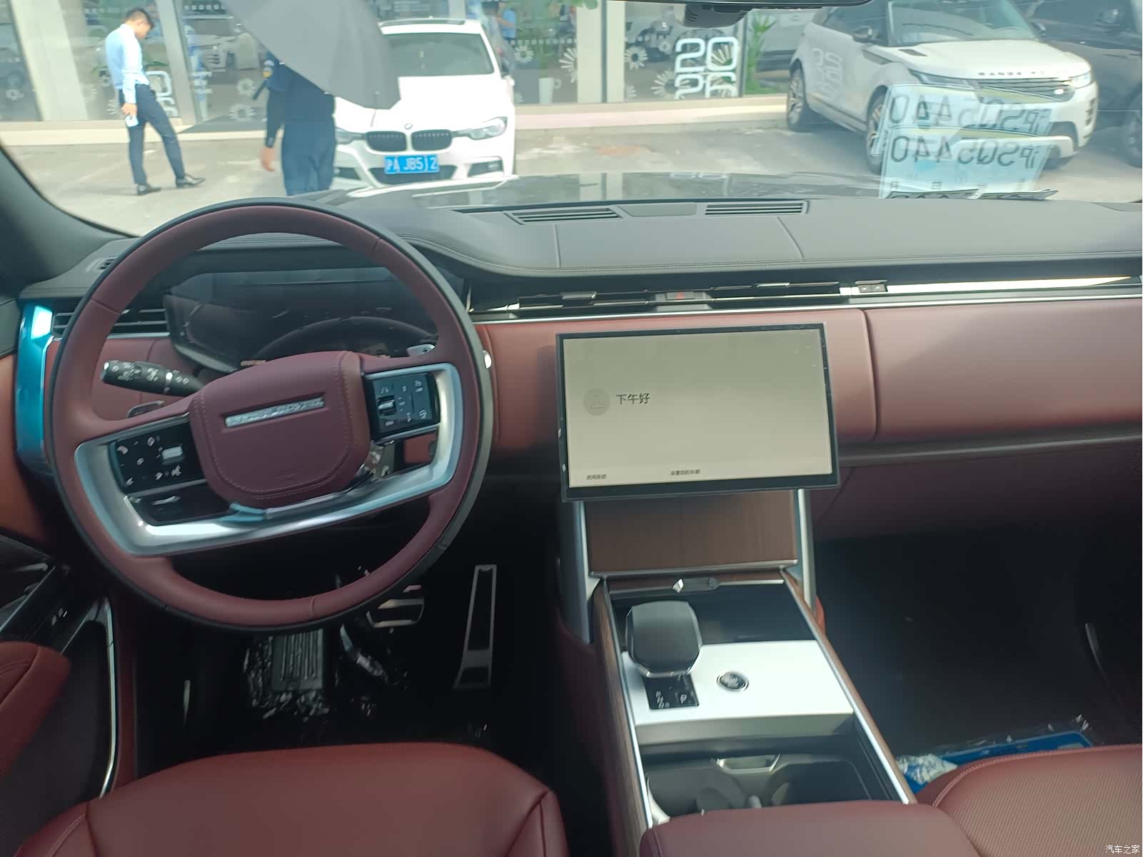 Land Rover Range Rover, 2026 3