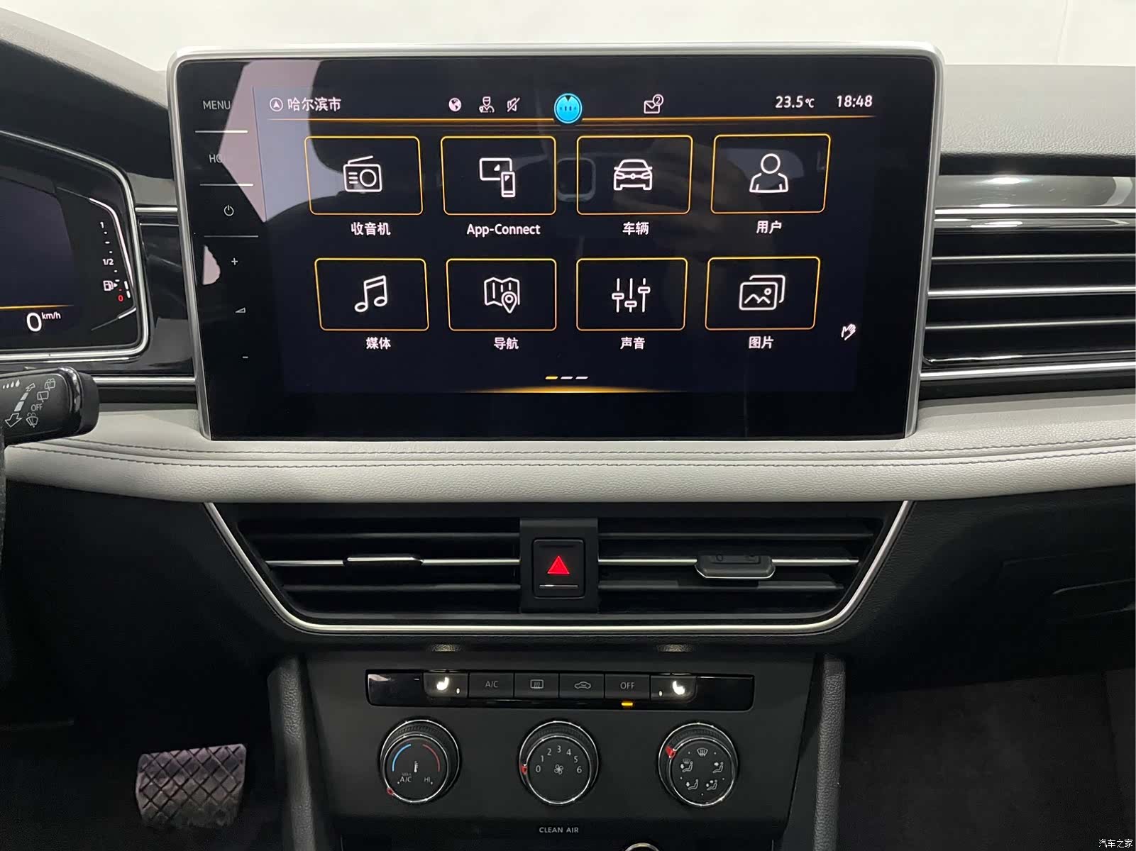 Volkswagen Tiguan L, 2023 9