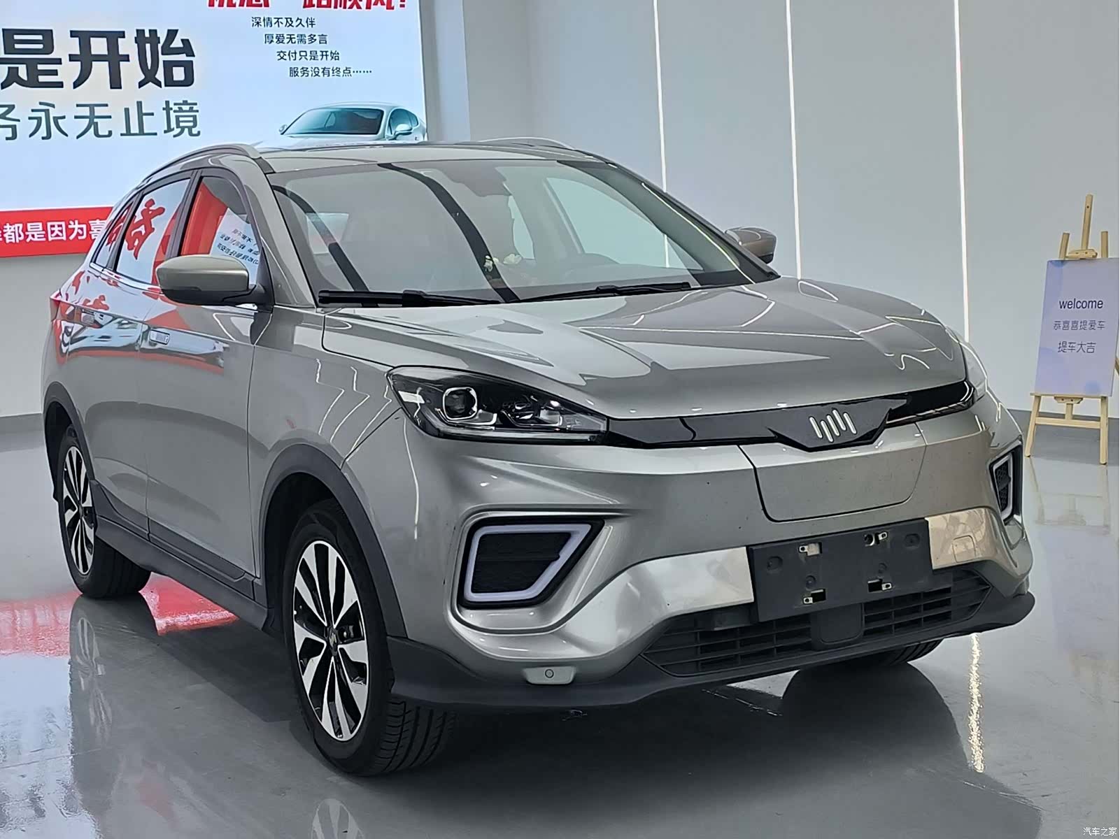 WeiMaQiChe EX5, 2020 3