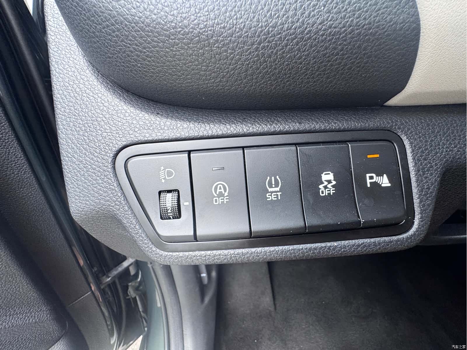 Kia Seltos, 2023 23