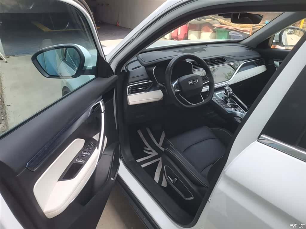 Geely Boyue, 2022 16