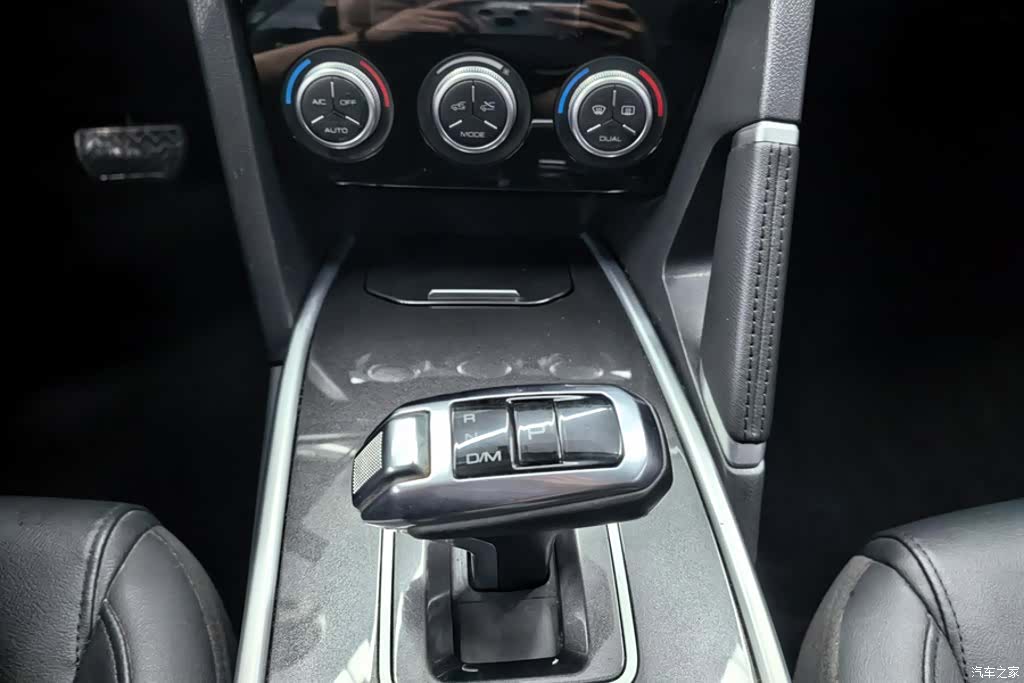 Haval H6, 2020 16