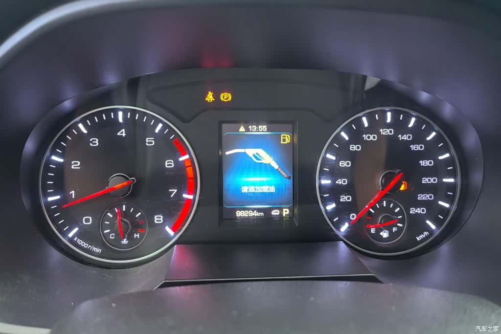 Haval H6, 2020 14