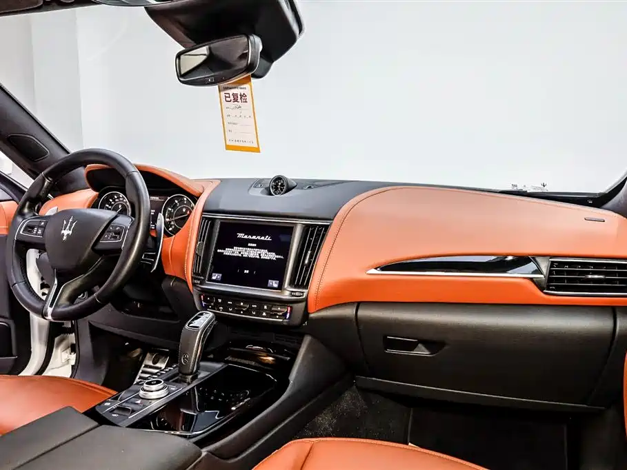 Maserati Levante Maserati Levante