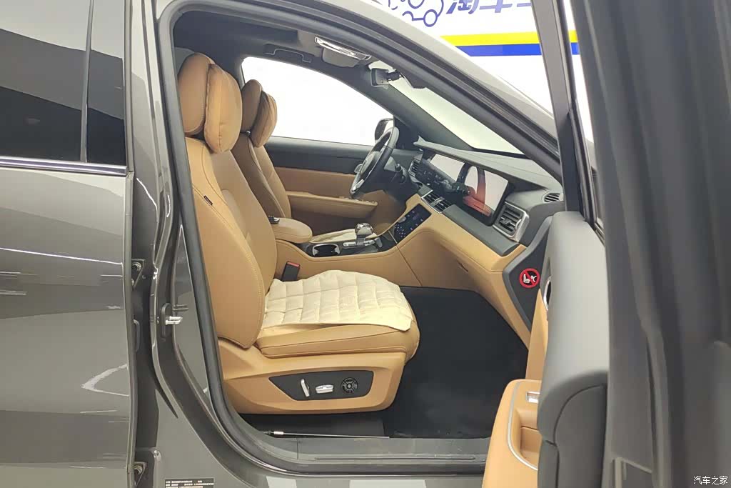 Li Auto ONE, 2023 8
