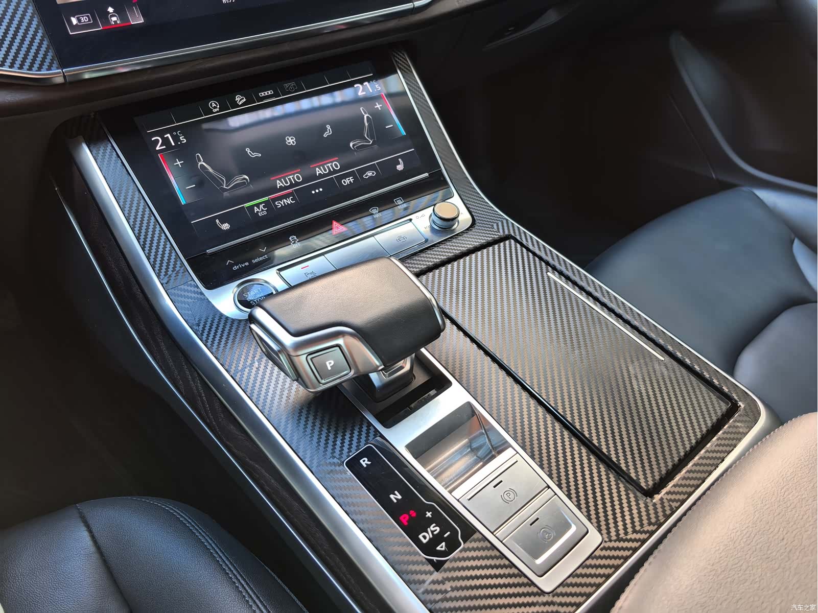 Audi Q8, 2021 9