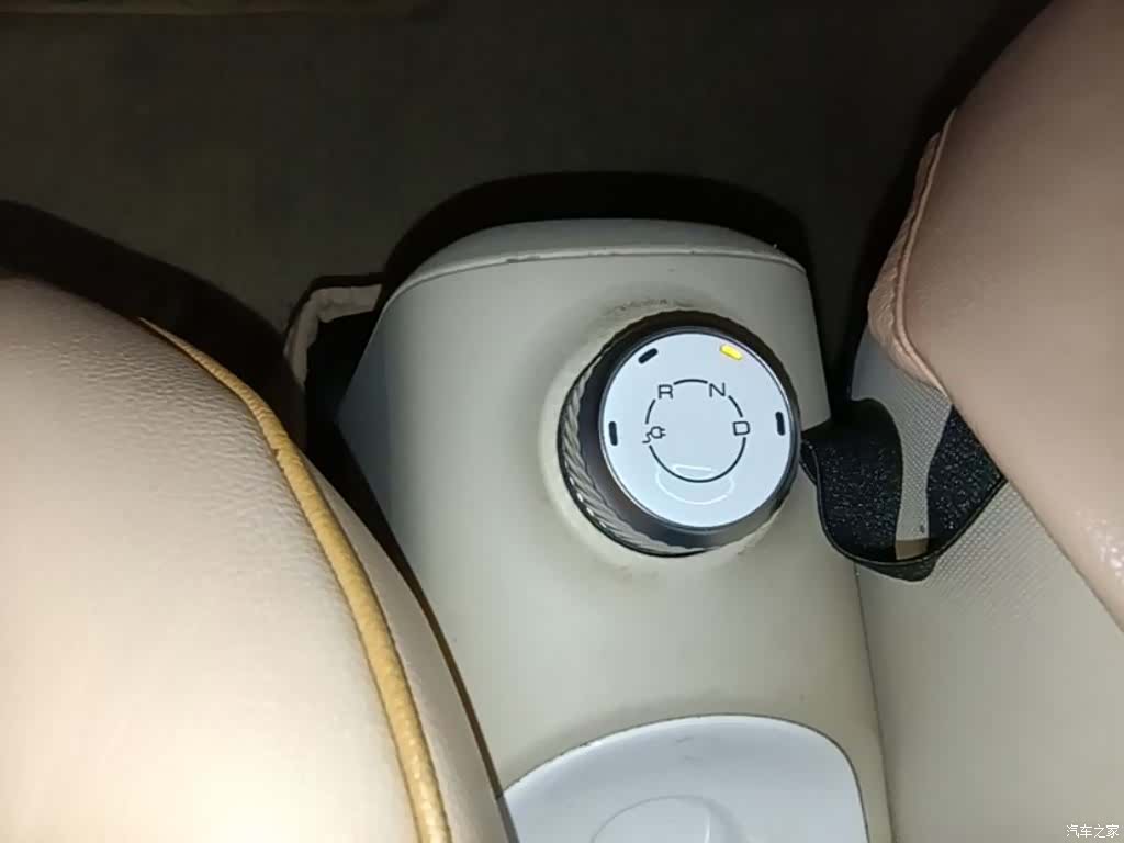 Wuling MINIEV, 2024 14