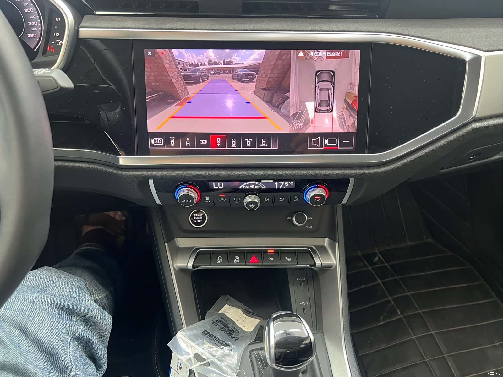 Audi Q3, 2023 13