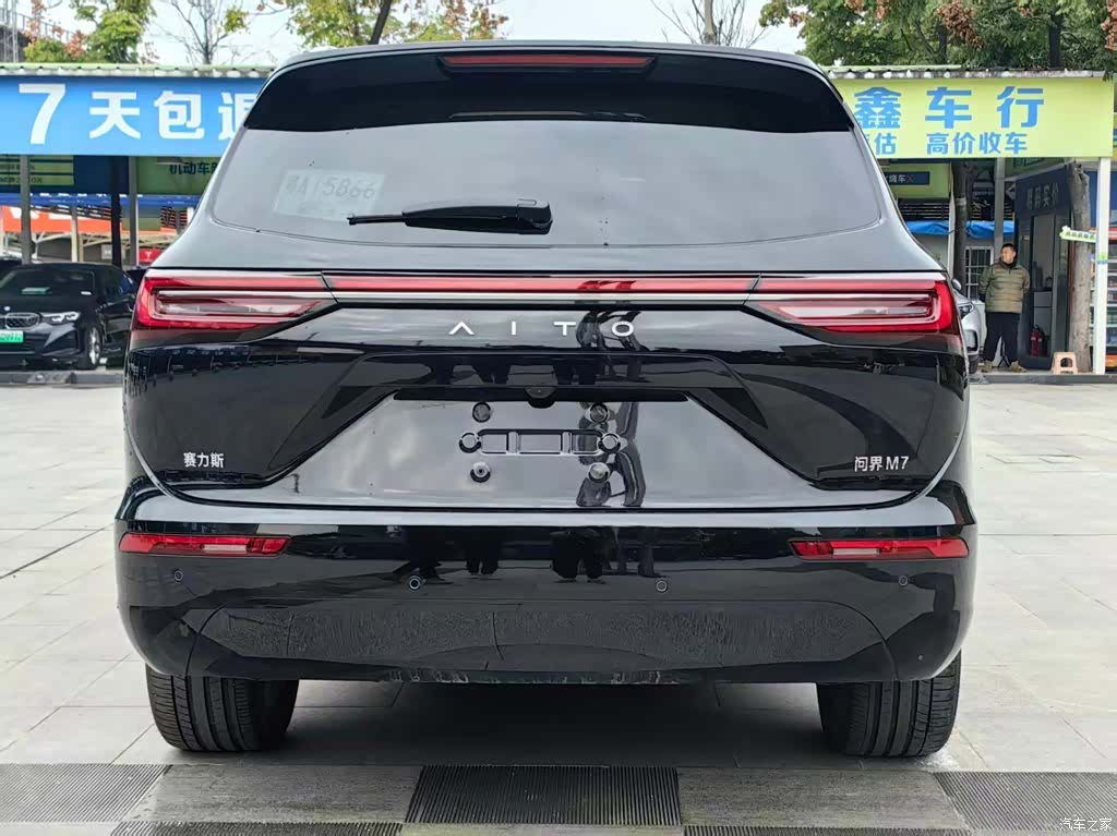 AITO M7, 2023 13
