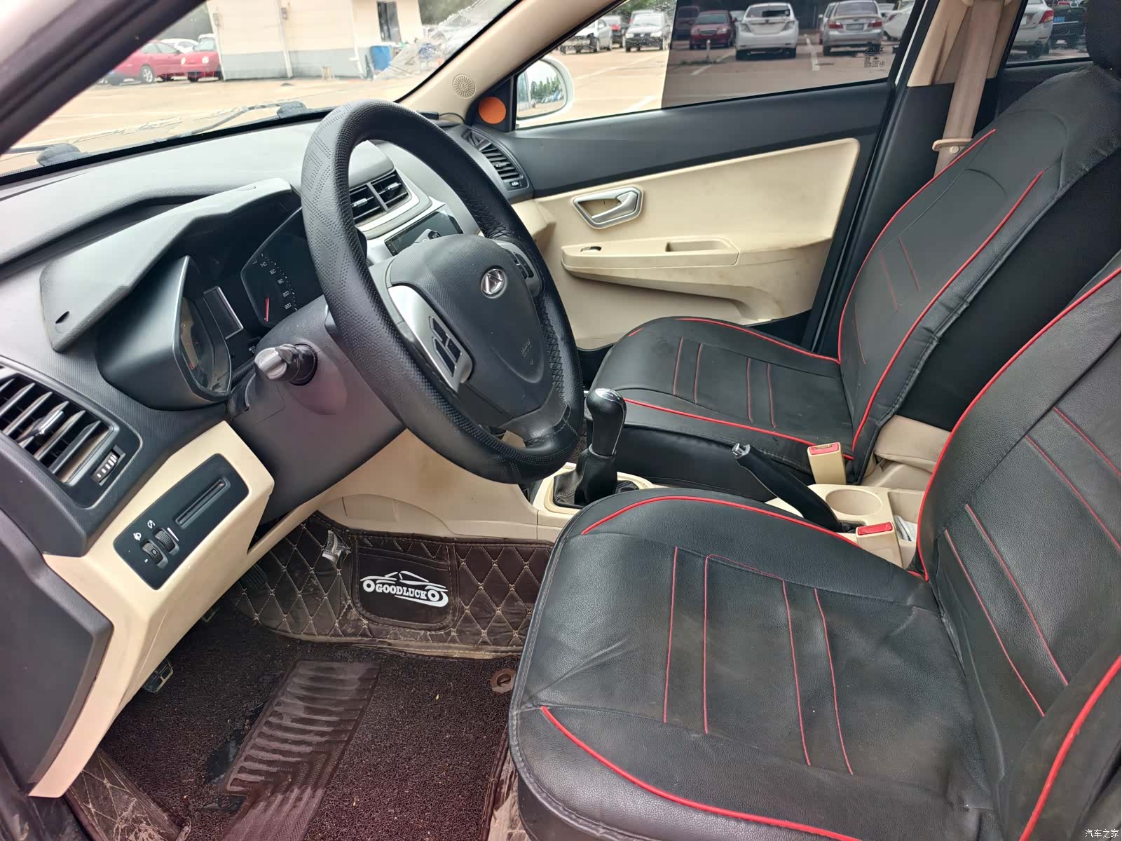 Chery 2, 2015 7