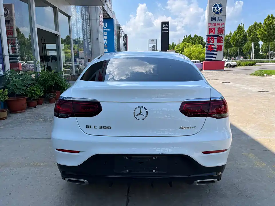Mercedes-Benz GLC Coupe