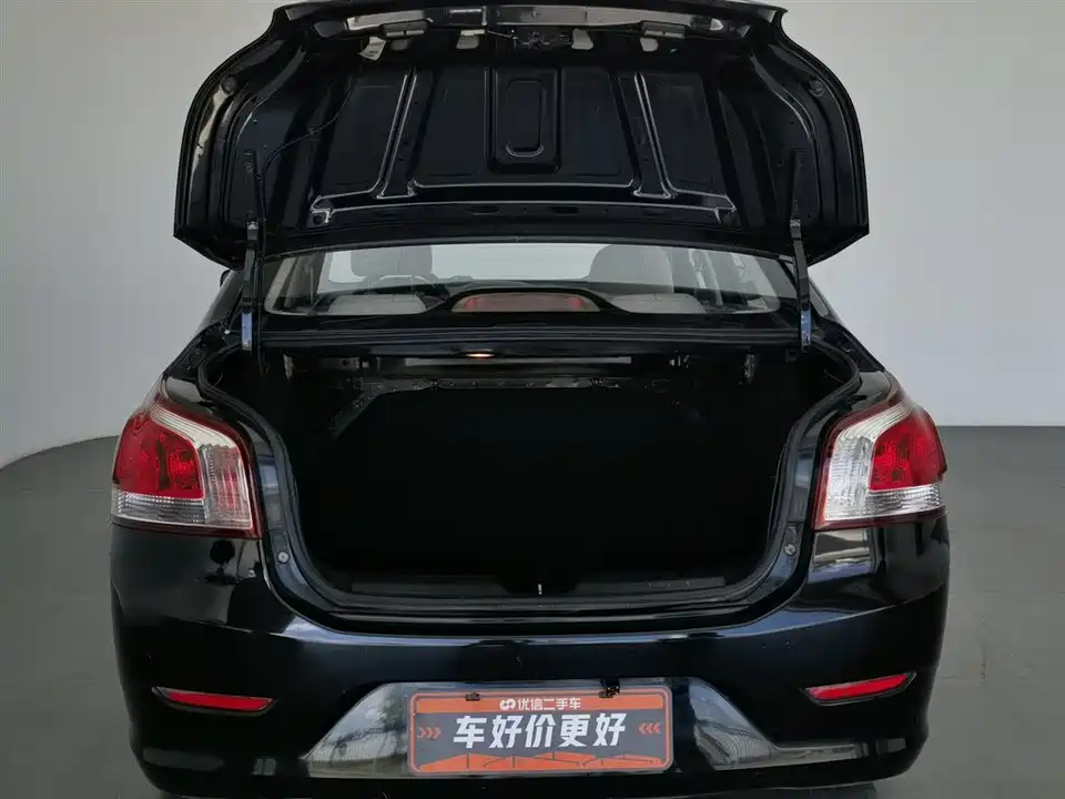 Baoding 630 Baoding 630