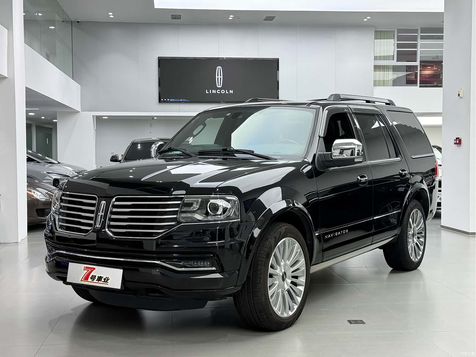 Lincoln Navigator, 2016 2