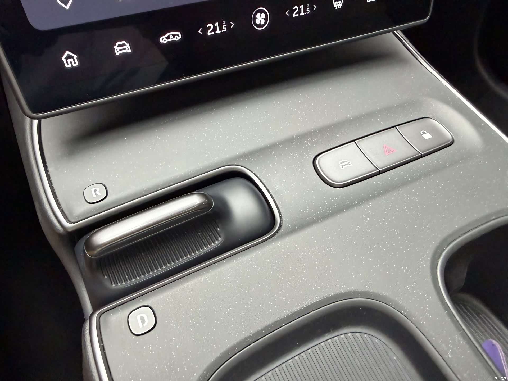 NIO ET5, 2022 19
