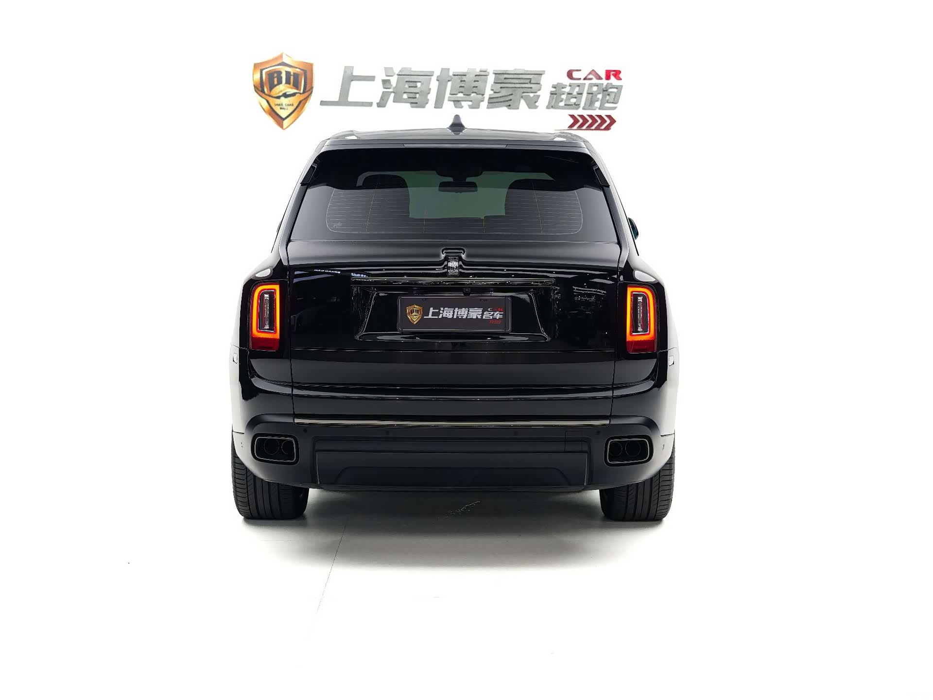 Rolls-Royce Cullinan, 2021 3