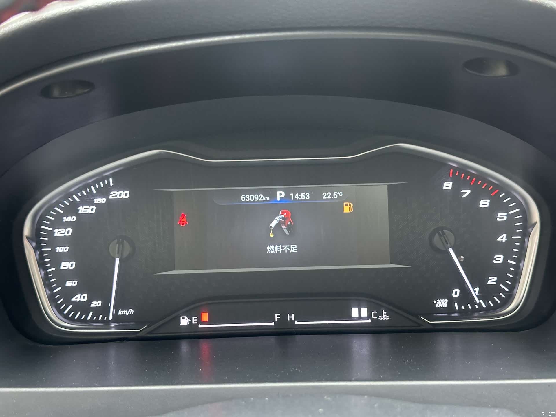 Maxus G20, 2023 9