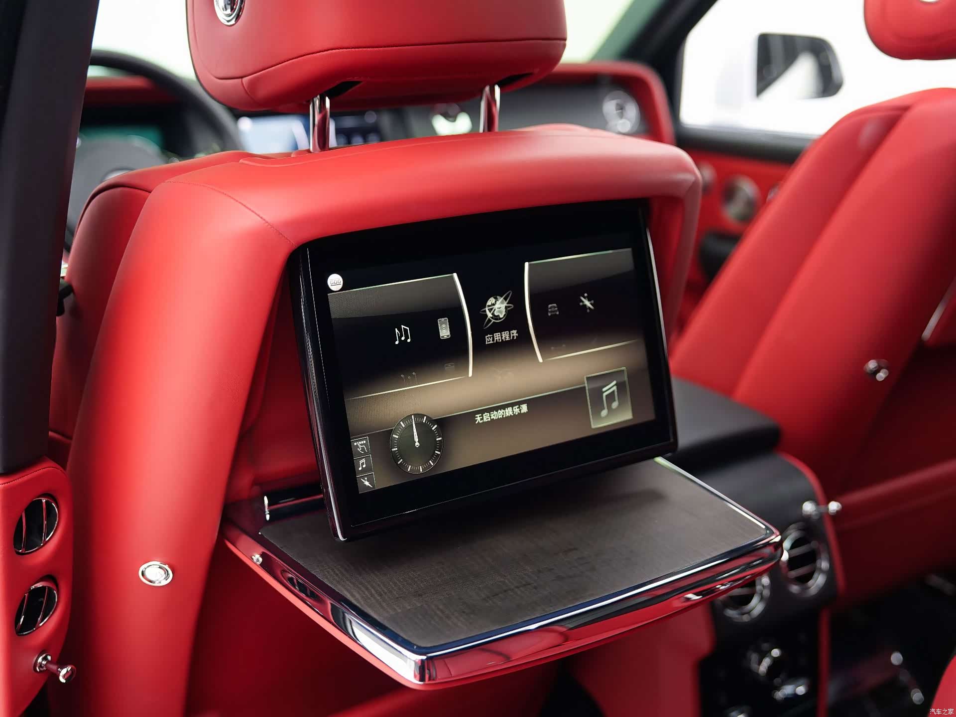 Rolls-Royce Cullinan, 2020 23