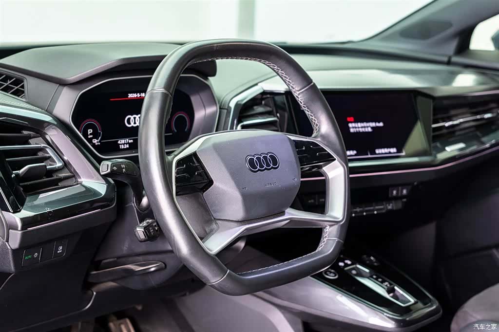 Audi Q4 e-tron, 2024 15