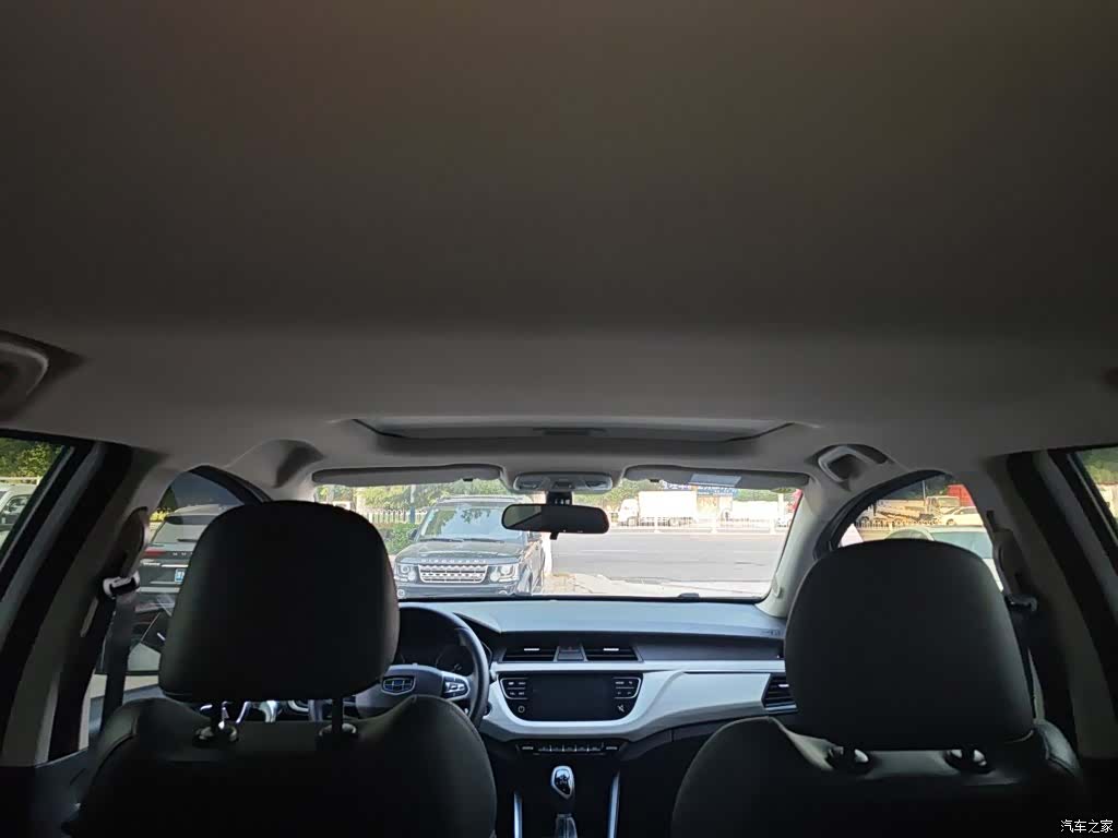Geely X3, 2021 14