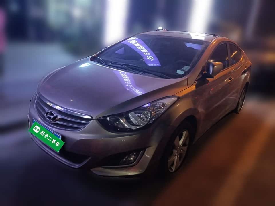 Hyundai Langdong