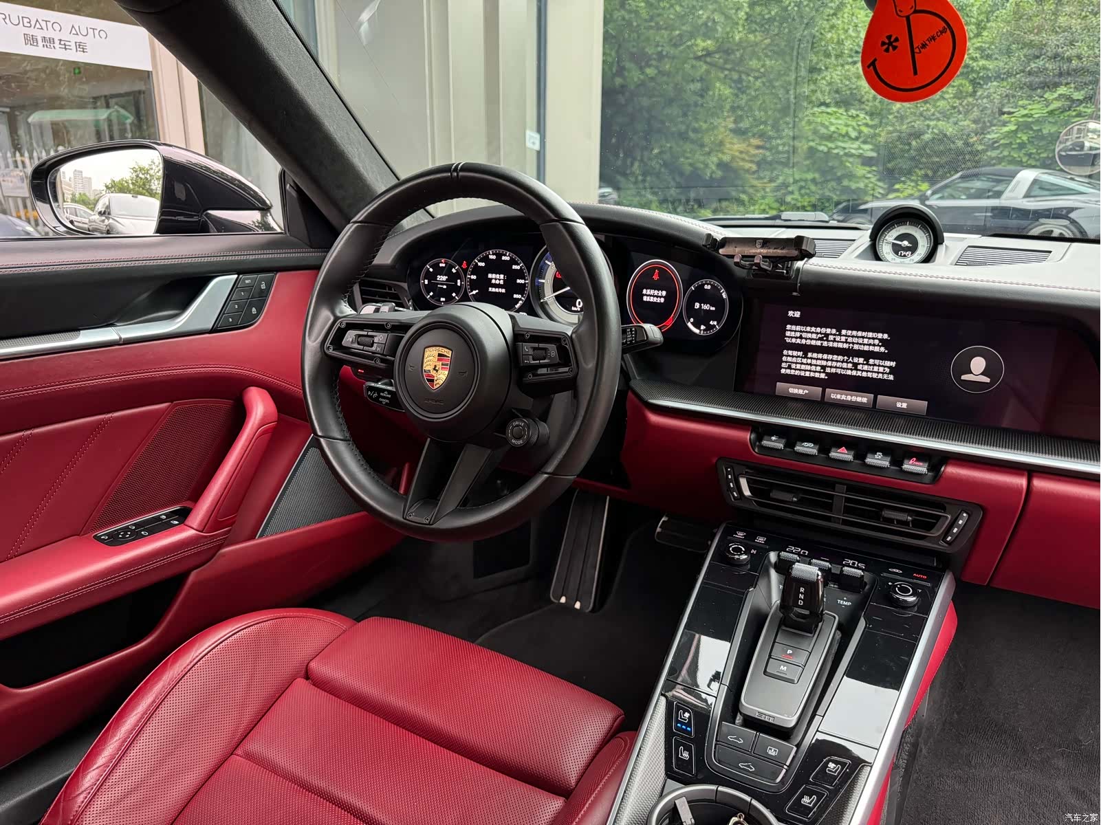 Porsche 911, 2022 23