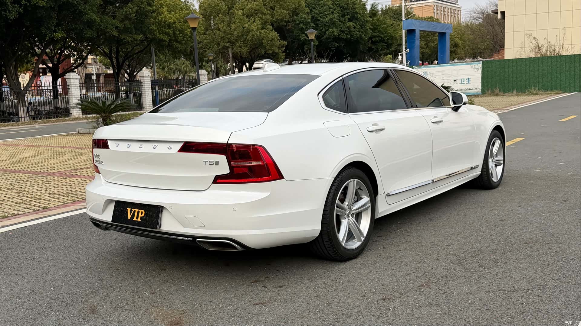 Volvo S90, 2019 10