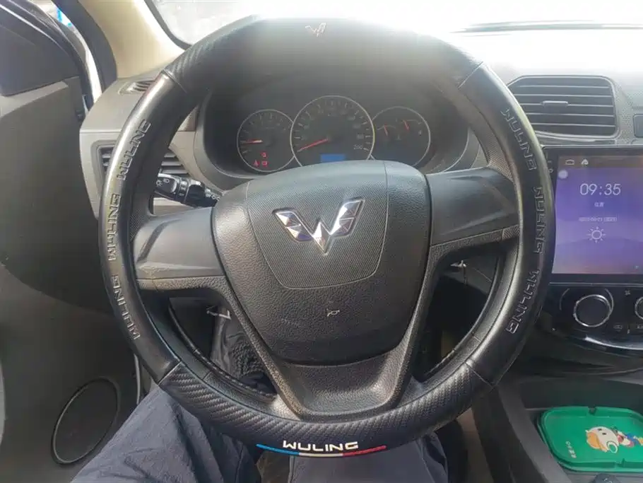 Wuling Wuling Hongguang