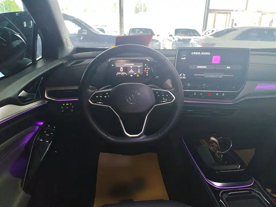 Volkswagen ID.4 CROZZ