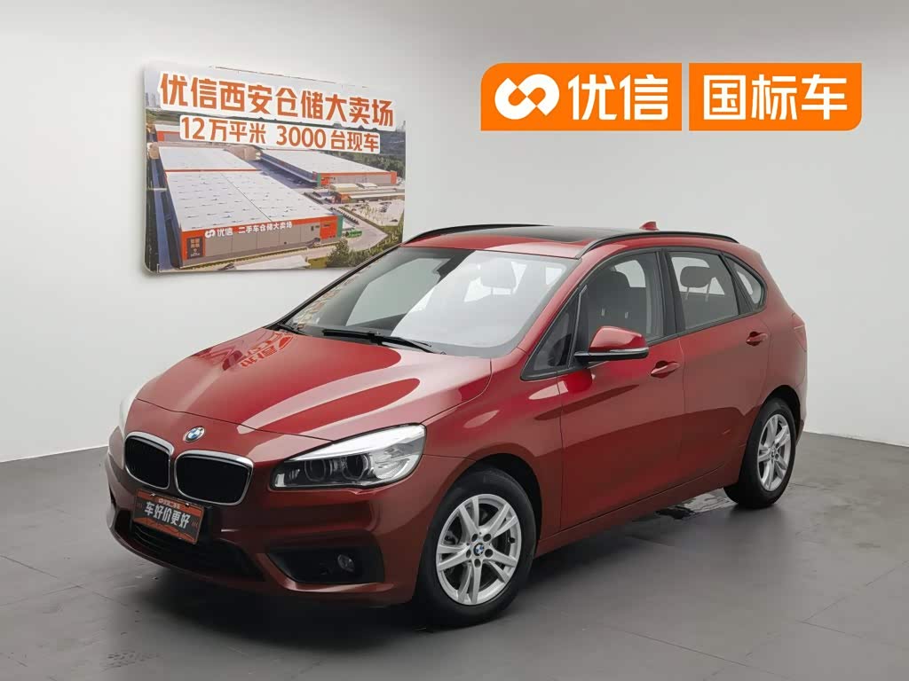 BMW 2 серии