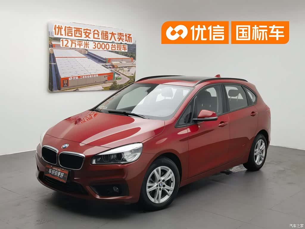 BMW 2 Series, 2016 1