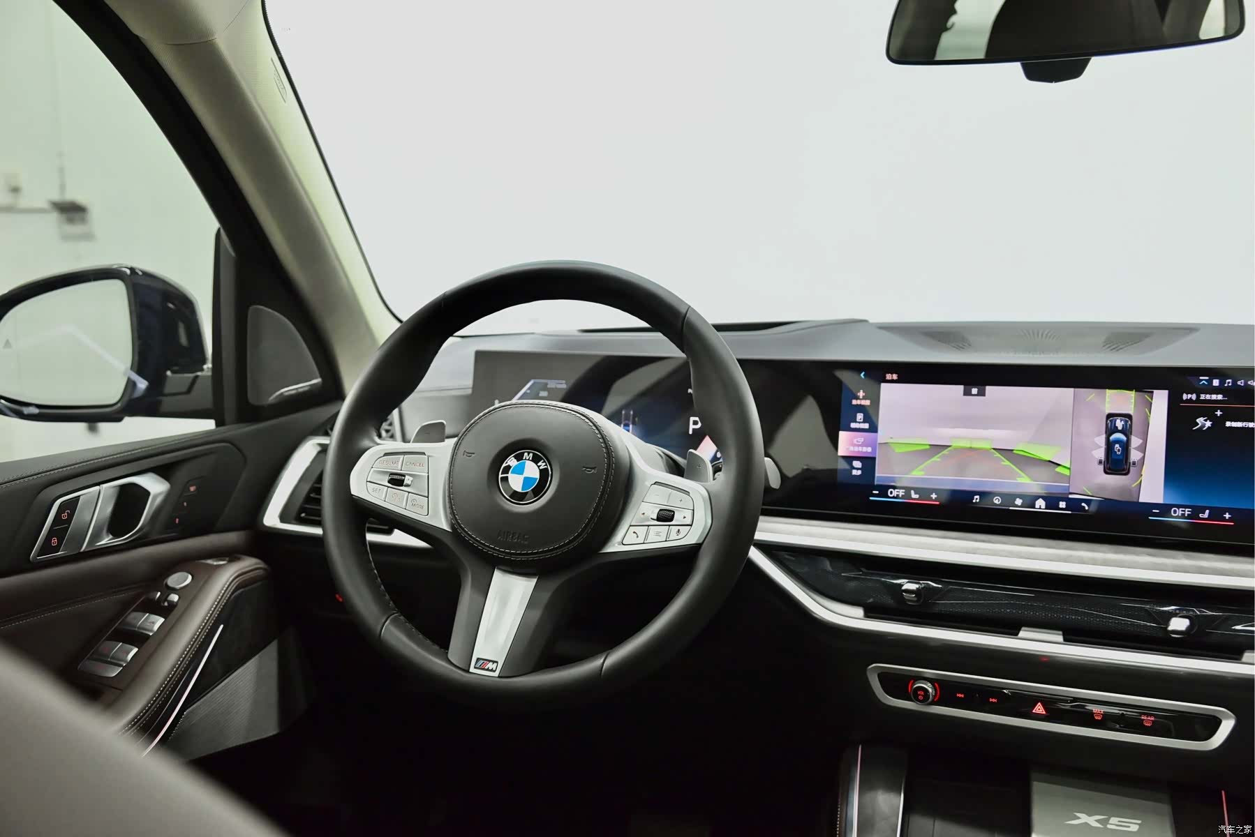 BMW X5, 2023 9