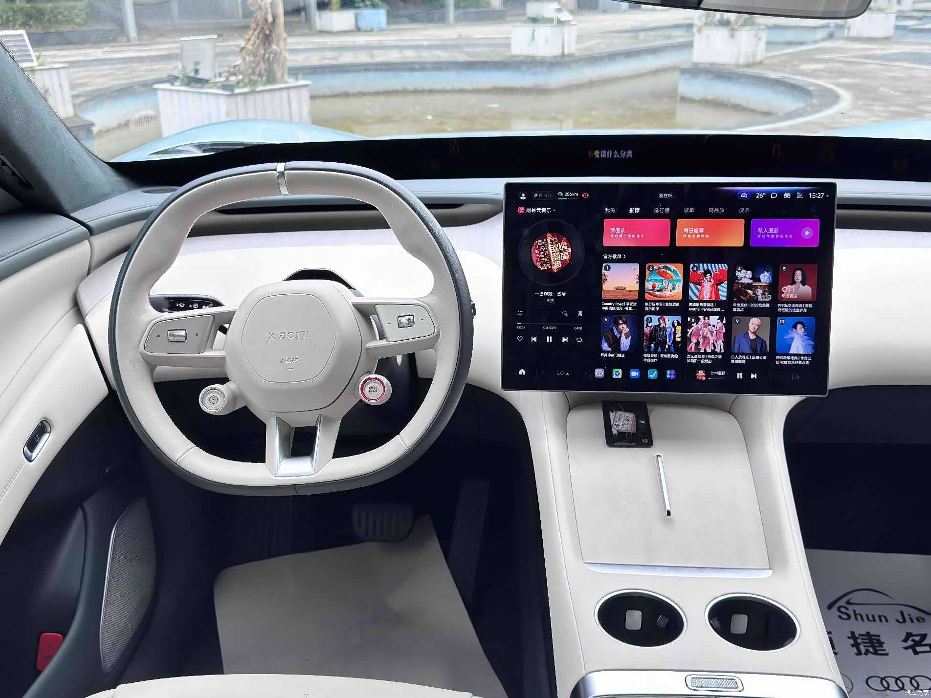 Xiaomi YU7, 2025 все фото