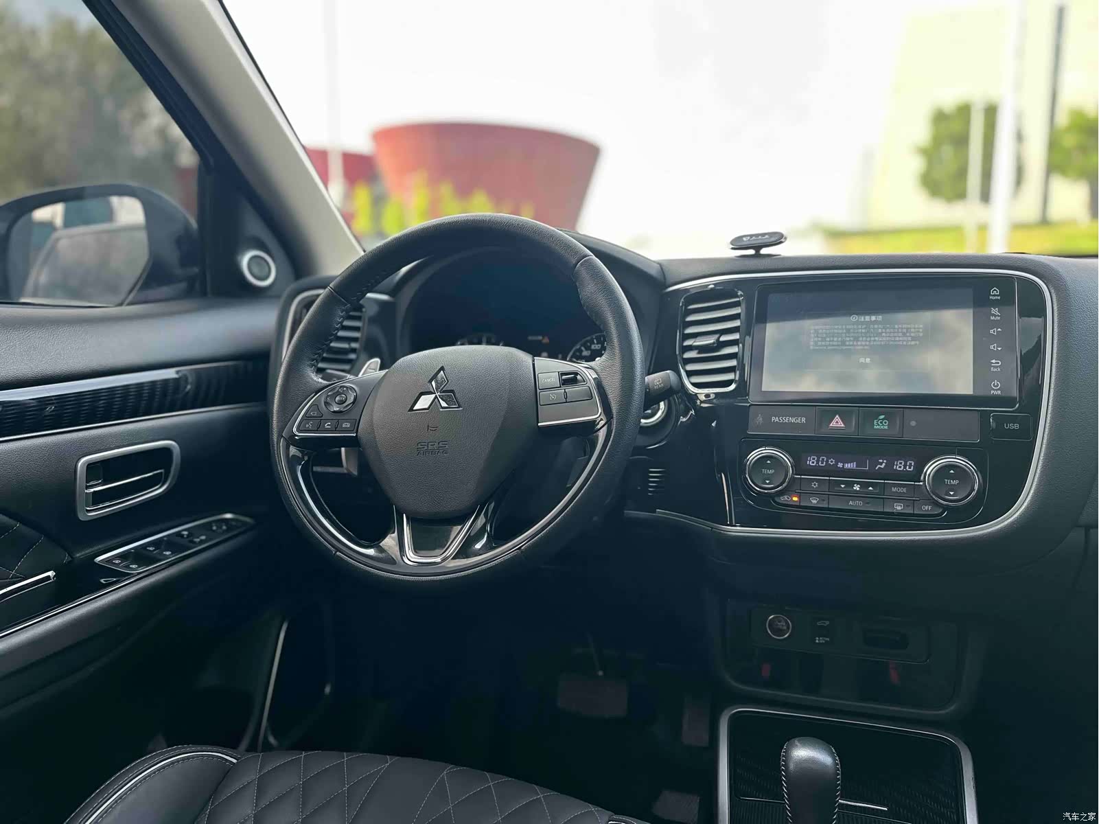 Mitsubishi Outlander, 2023 7
