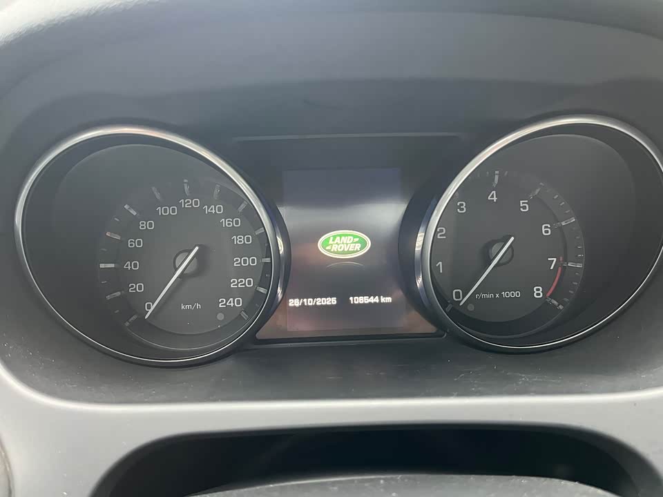 Land Rover Discover Shenxing