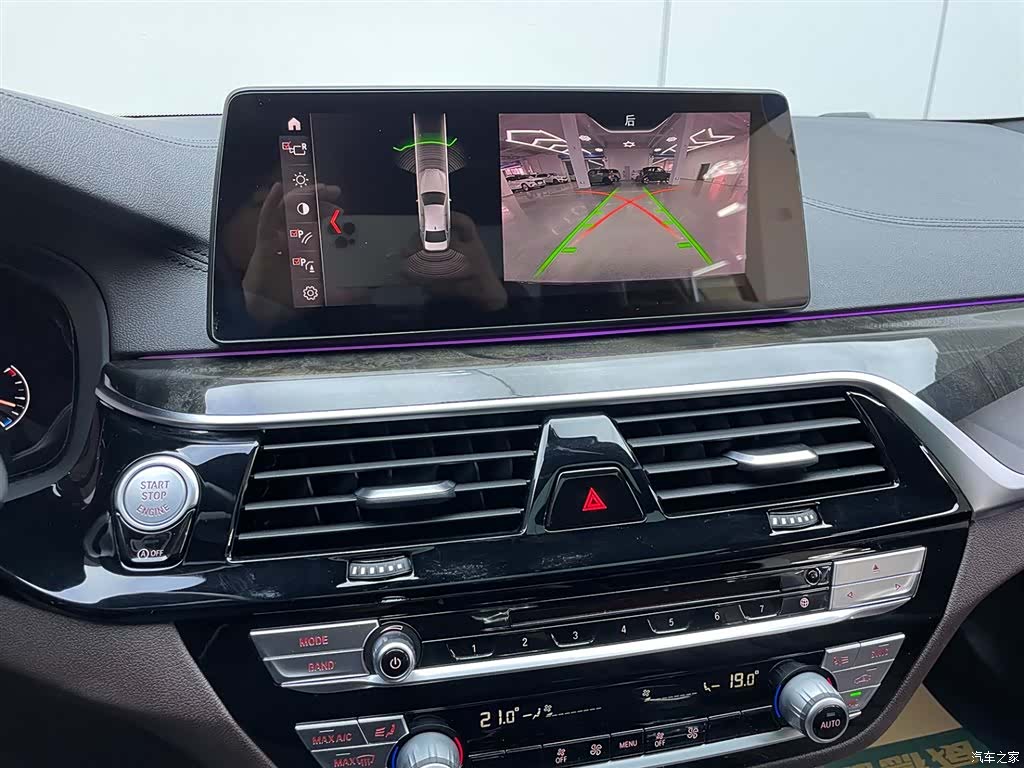 BMW 5 Series, 2019 10