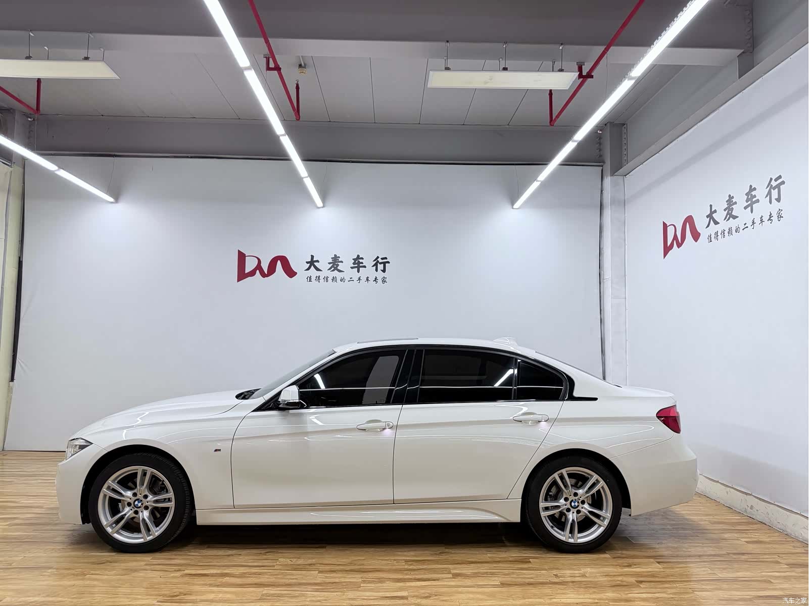 BMW 3 Series, 2018 4