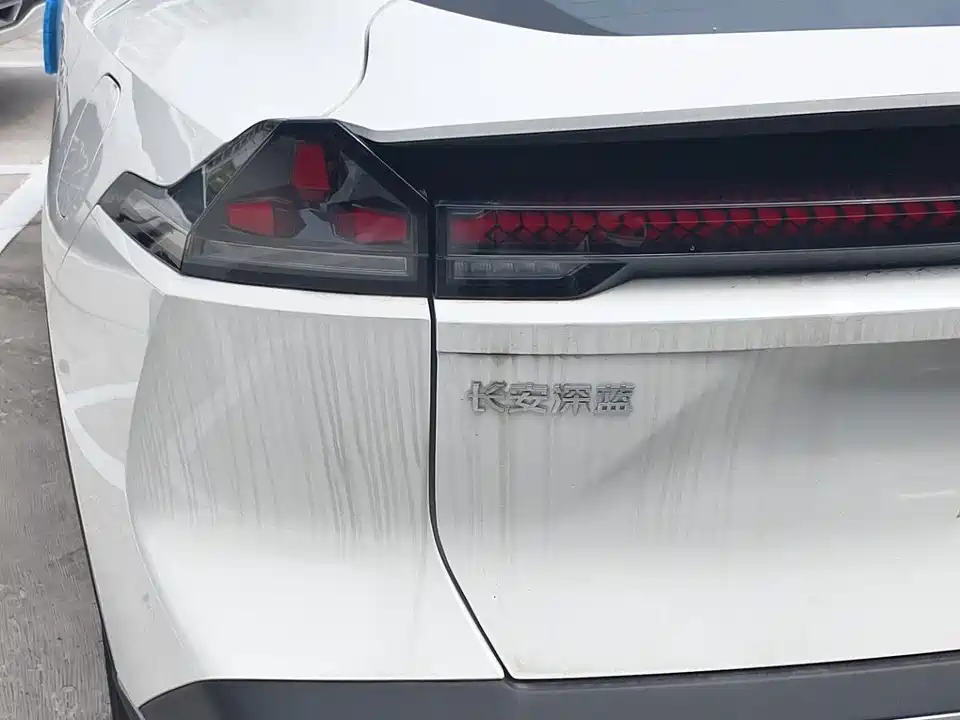 DEEPAL Dark blue SL03